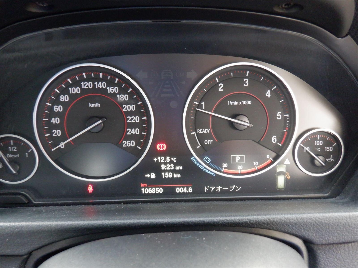 Used BMW 3 Series for sale - 77799239: Photo 12