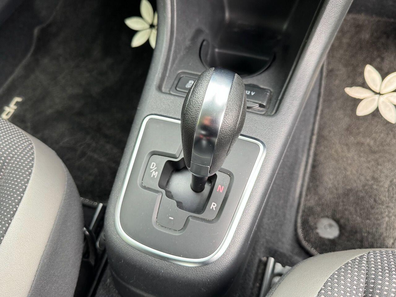 Used Volkswagen up! for sale - 76138511: Photo 24