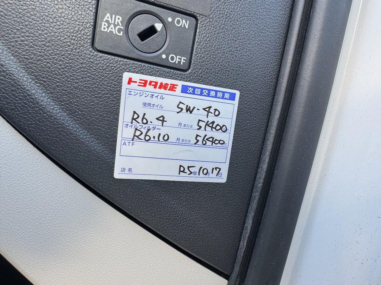 Used Volkswagen up! for sale - 77625230: Photo 34