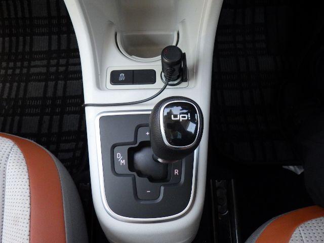 Used Volkswagen up! for sale - 76152648: Photo 14
