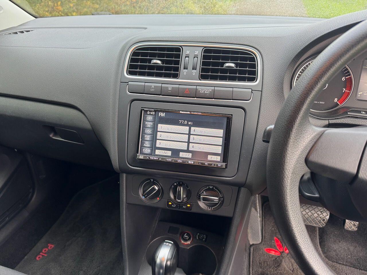 Used Volkswagen Polo for sale - 76457358: Photo 27