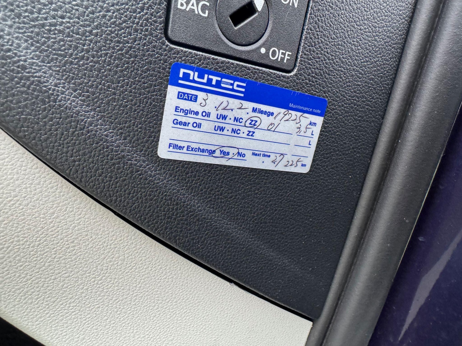 Used Volkswagen up! for sale - 77710144: Photo 28