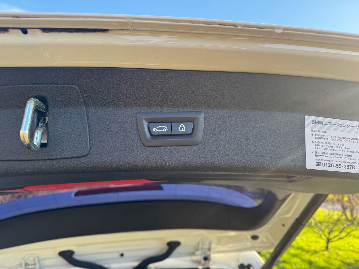 Used BMW 2 Series Gran Tourer for sale - 77351767: Photo 44