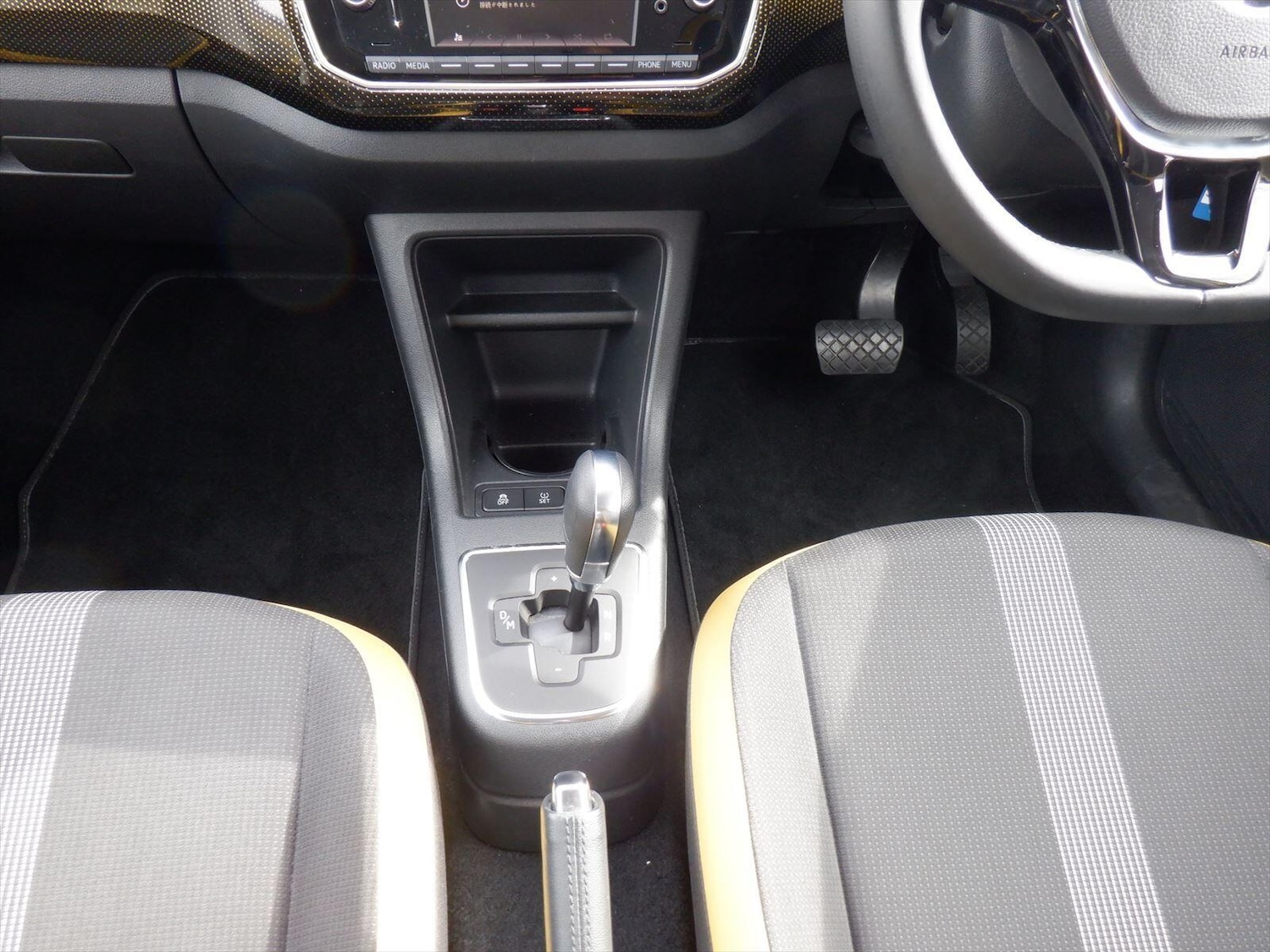 Used Volkswagen up! for sale - 77839983: Photo 14