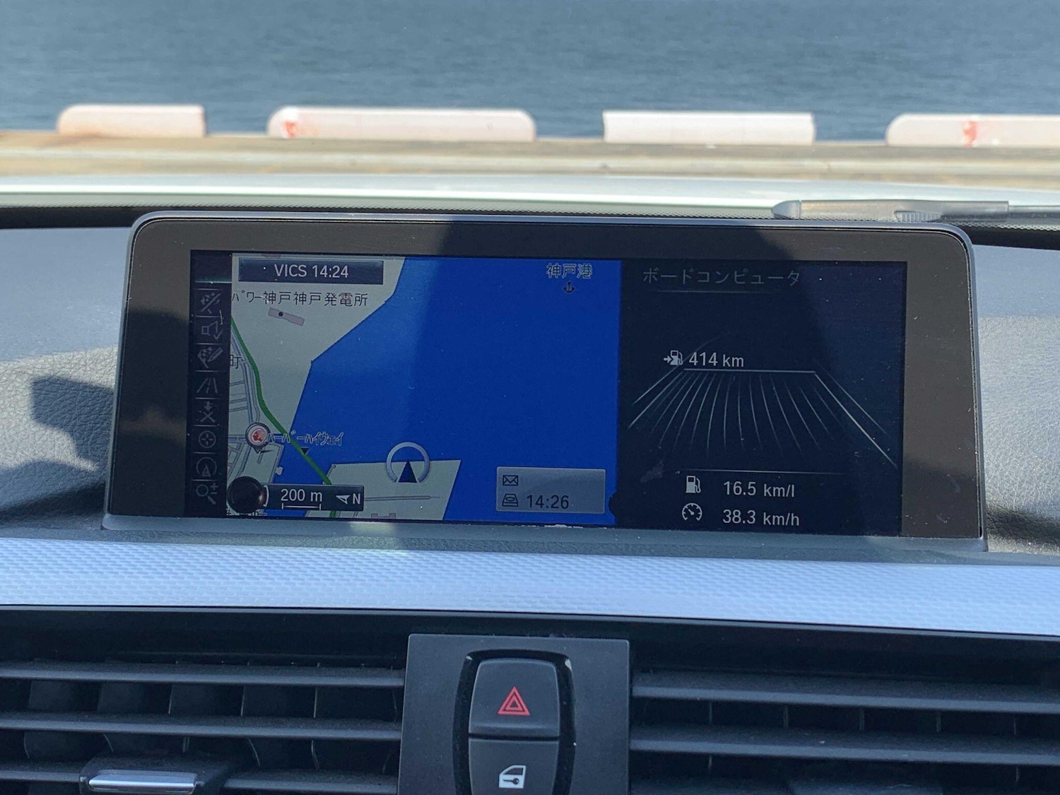 Used BMW 3 Series for sale - 76620310: Photo 16