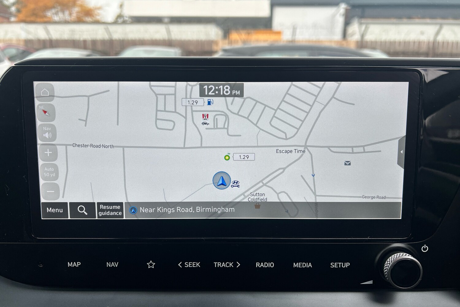 Used Hyundai i20 2024 for sale - 76677181: Photo 15