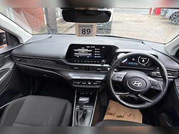 Used Hyundai i20 2024 for sale - 78428080: Photo