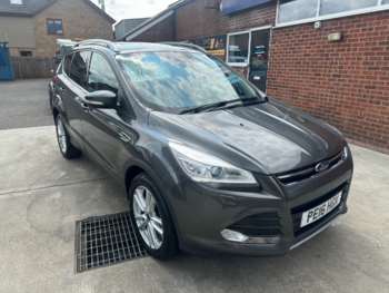 Used Ford Kuga 2016 for sale - 74900474: Photo
