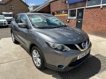 Used Nissan Qashqai 2014 for sale - 75191896: Photo
