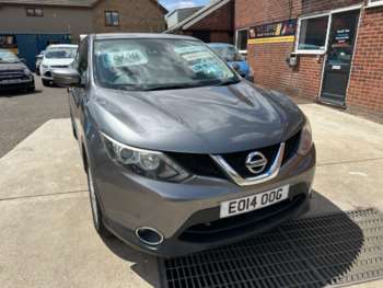 Used Nissan Qashqai 2014 for sale - 75191896: Photo