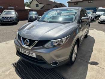 Used Nissan Qashqai 2014 for sale - 75191896: Photo