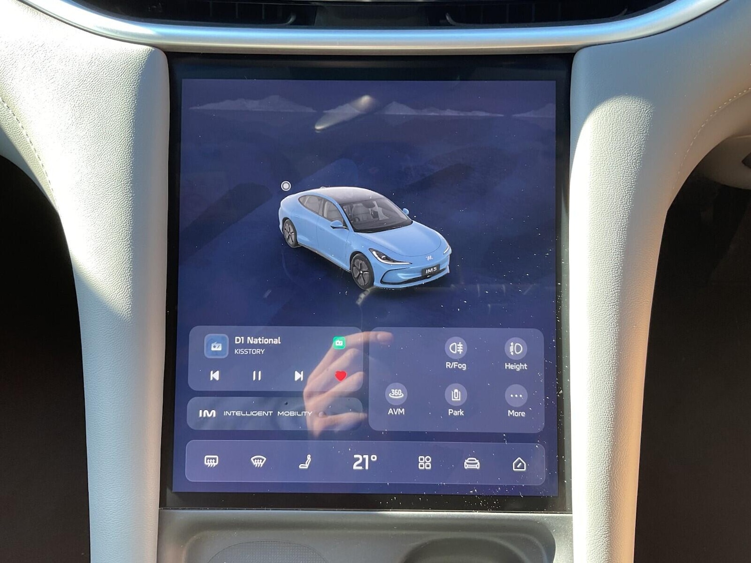 Used MG MG IM5 2025 for sale - 76095092: Photo 16