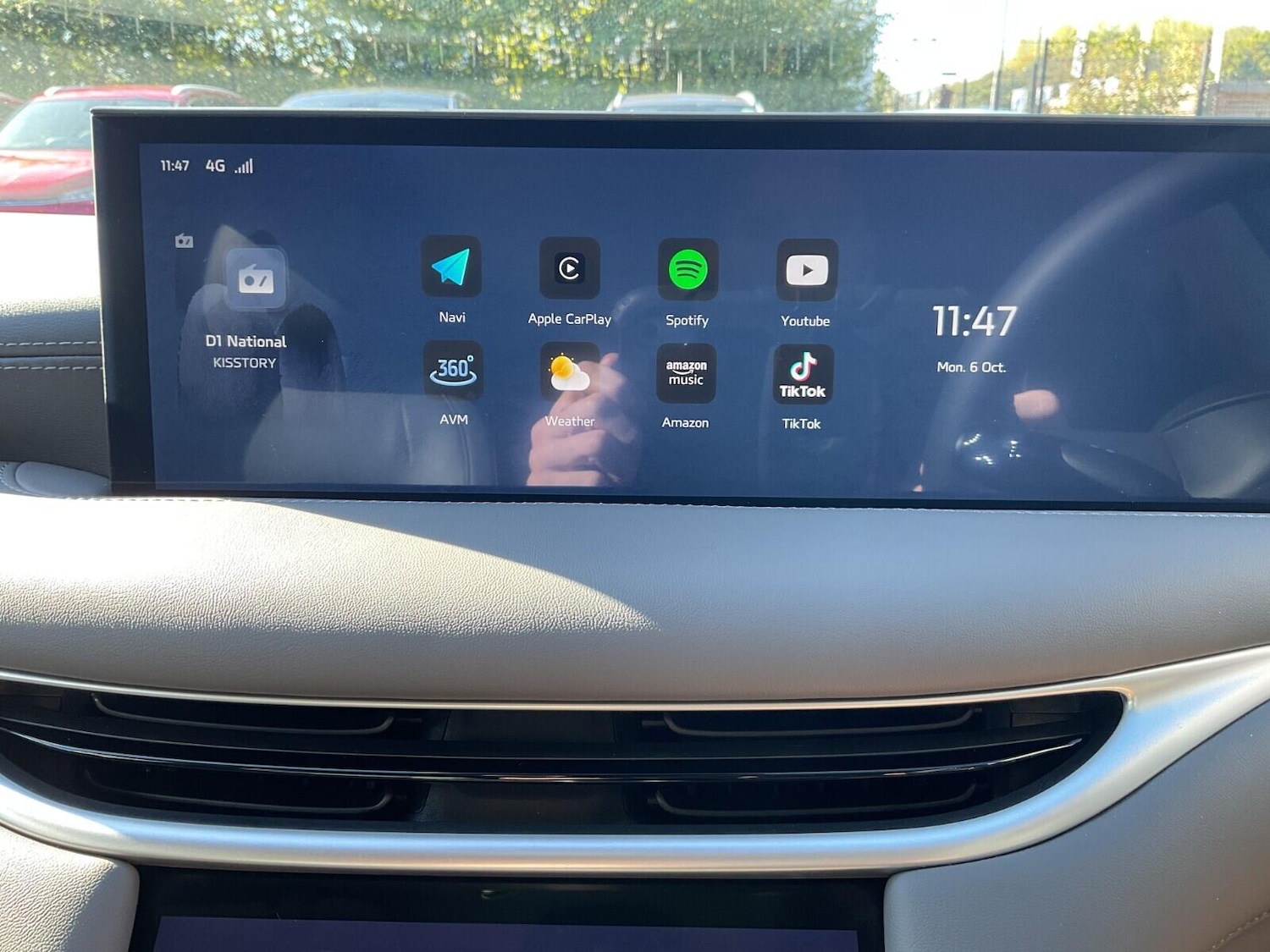 Used MG MG IM5 2025 for sale - 76095092: Photo 17