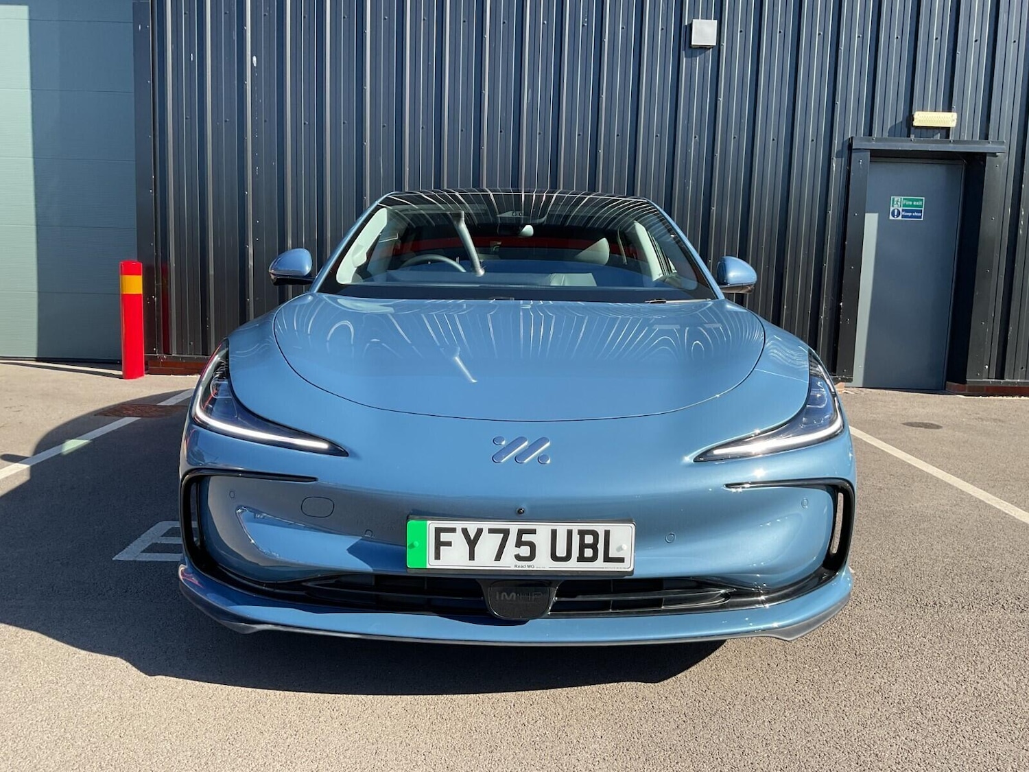 Used MG MG IM5 2025 for sale - 76095092: Photo 6