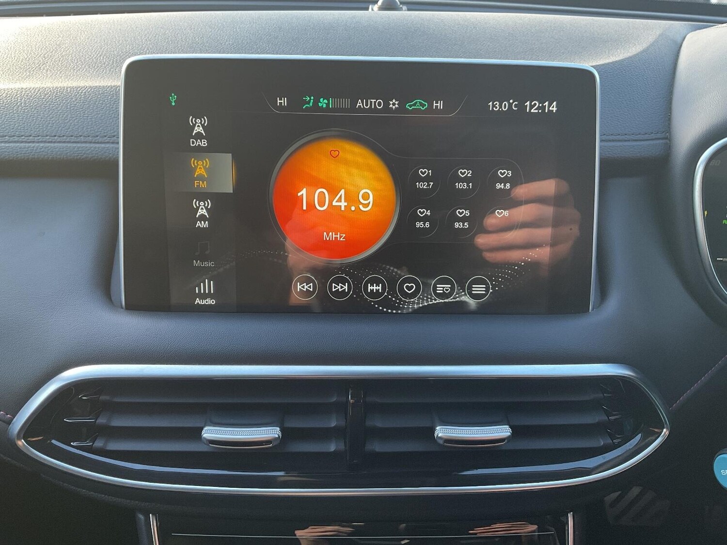 Used MG MG HS 2023 for sale - 76227611: Photo 16