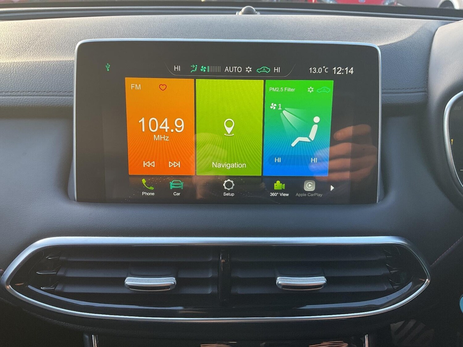 Used MG MG HS 2023 for sale - 76227611: Photo 17