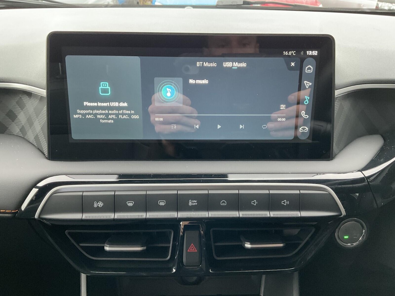 Used MG MG3 2025 for sale - 76964644: Photo 22