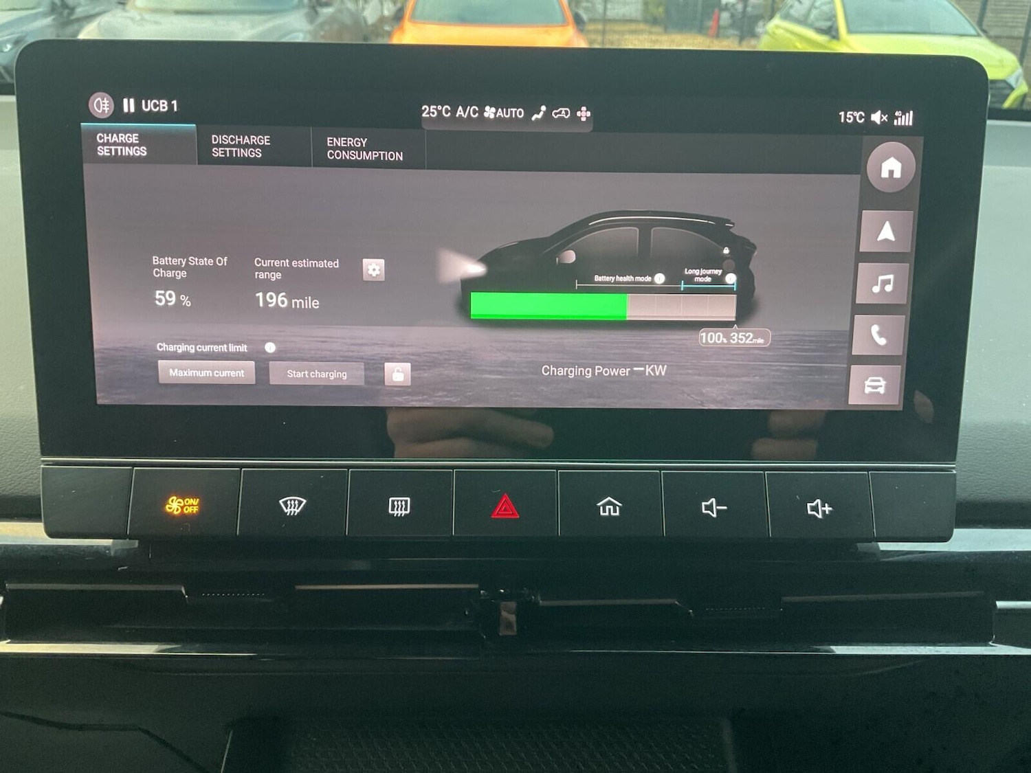 Used MG MG4 2022 for sale - 76936460: Photo 20