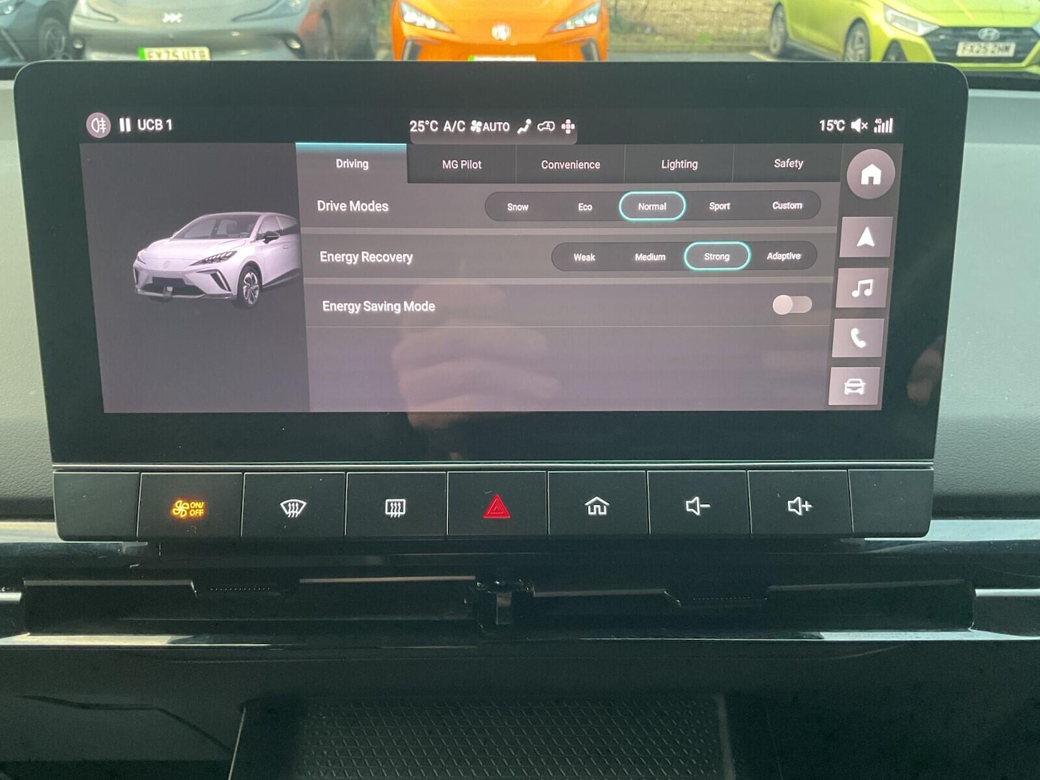 Used MG MG4 2022 for sale - 76936460: Photo 24