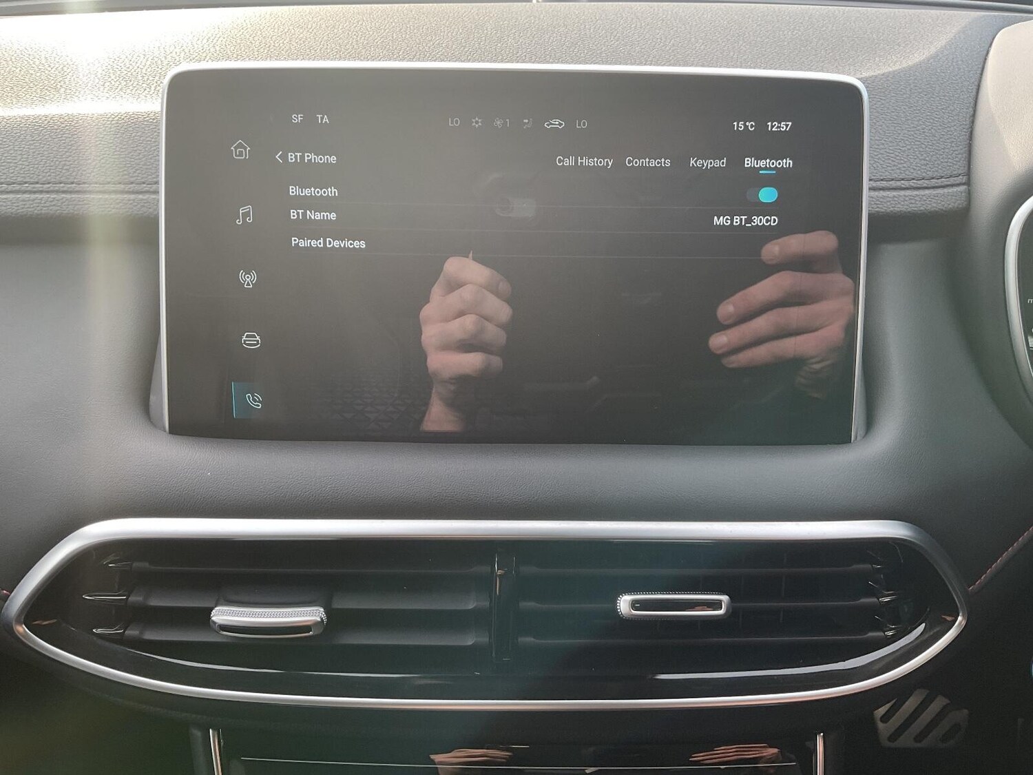 Used MG MG HS 2024 for sale - 76226544: Photo 28