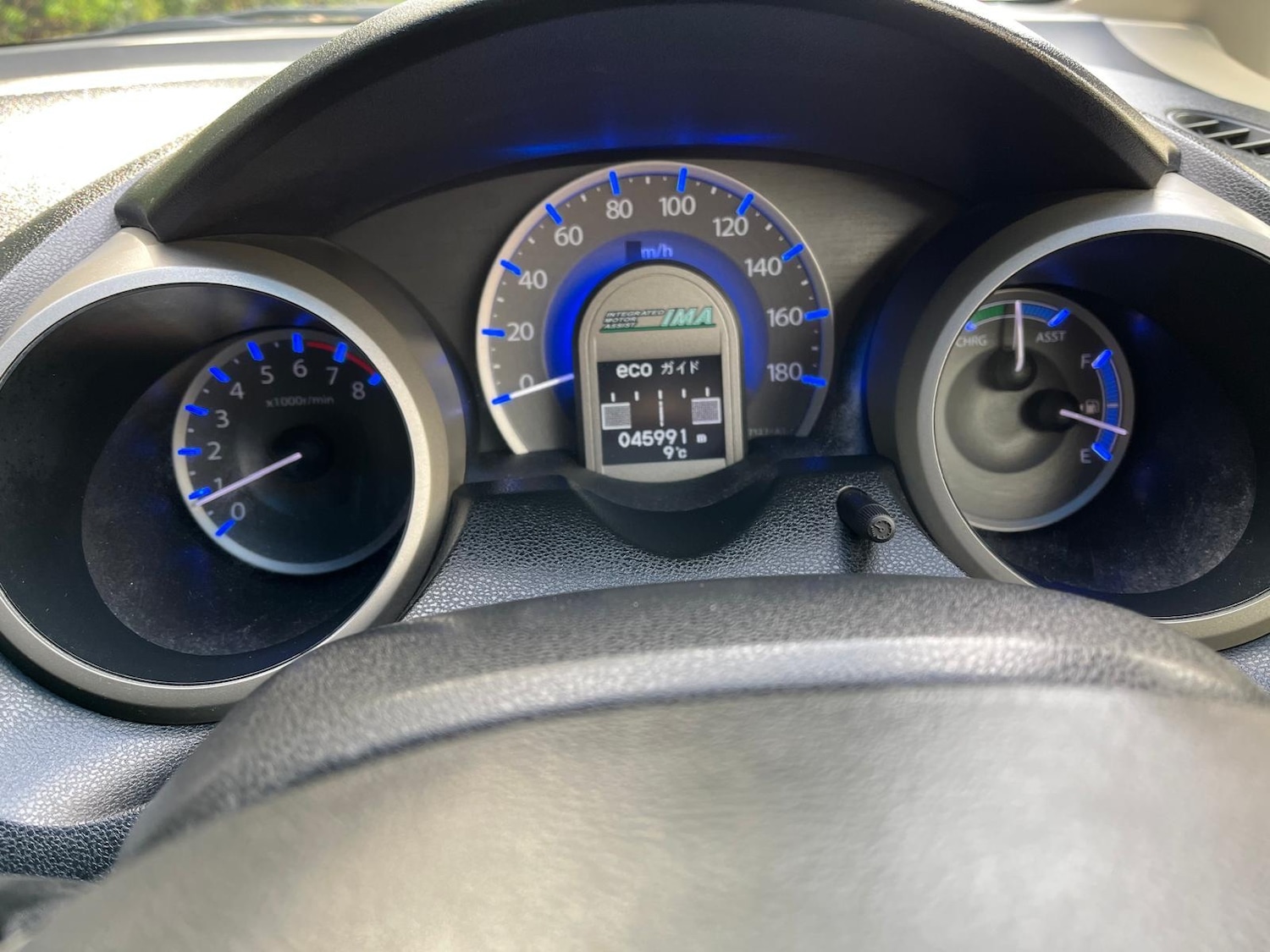 Used Honda Fit 2024 for sale - 76462344: Photo 9