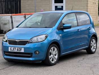 Used Skoda Citigo 2017 for sale - 75164258: Photo