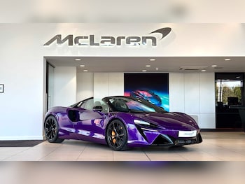 Used McLaren Artura 2024 for sale - 79523793: Photo
