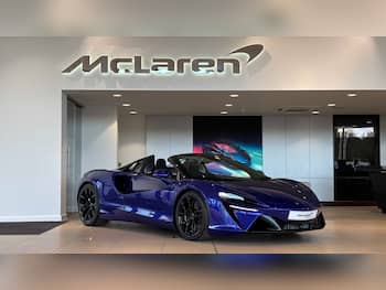 Used McLaren Artura 2026 for sale - 79825183: Photo