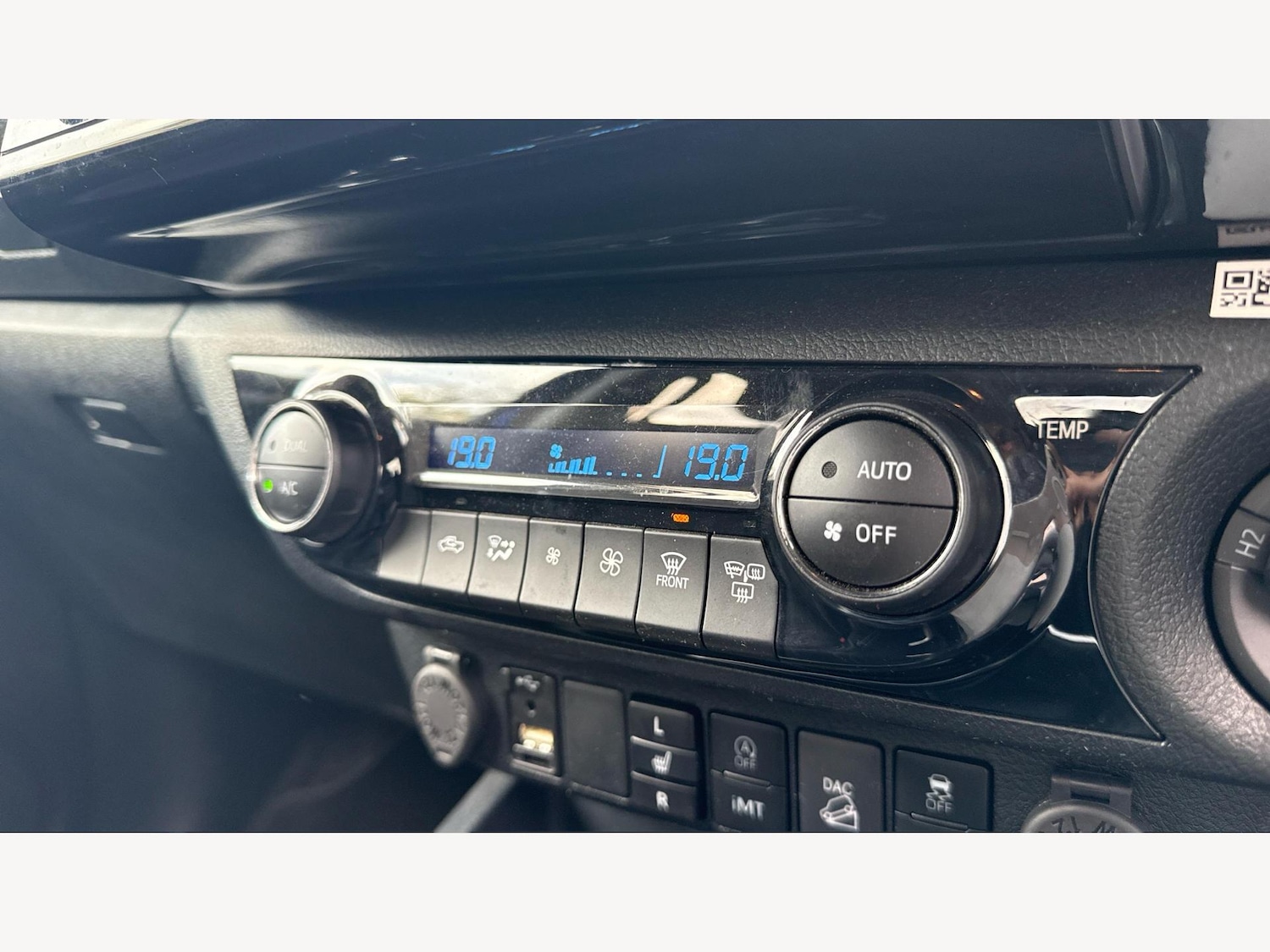 Used Toyota Hilux 2024 for sale - 76226929: Photo 24