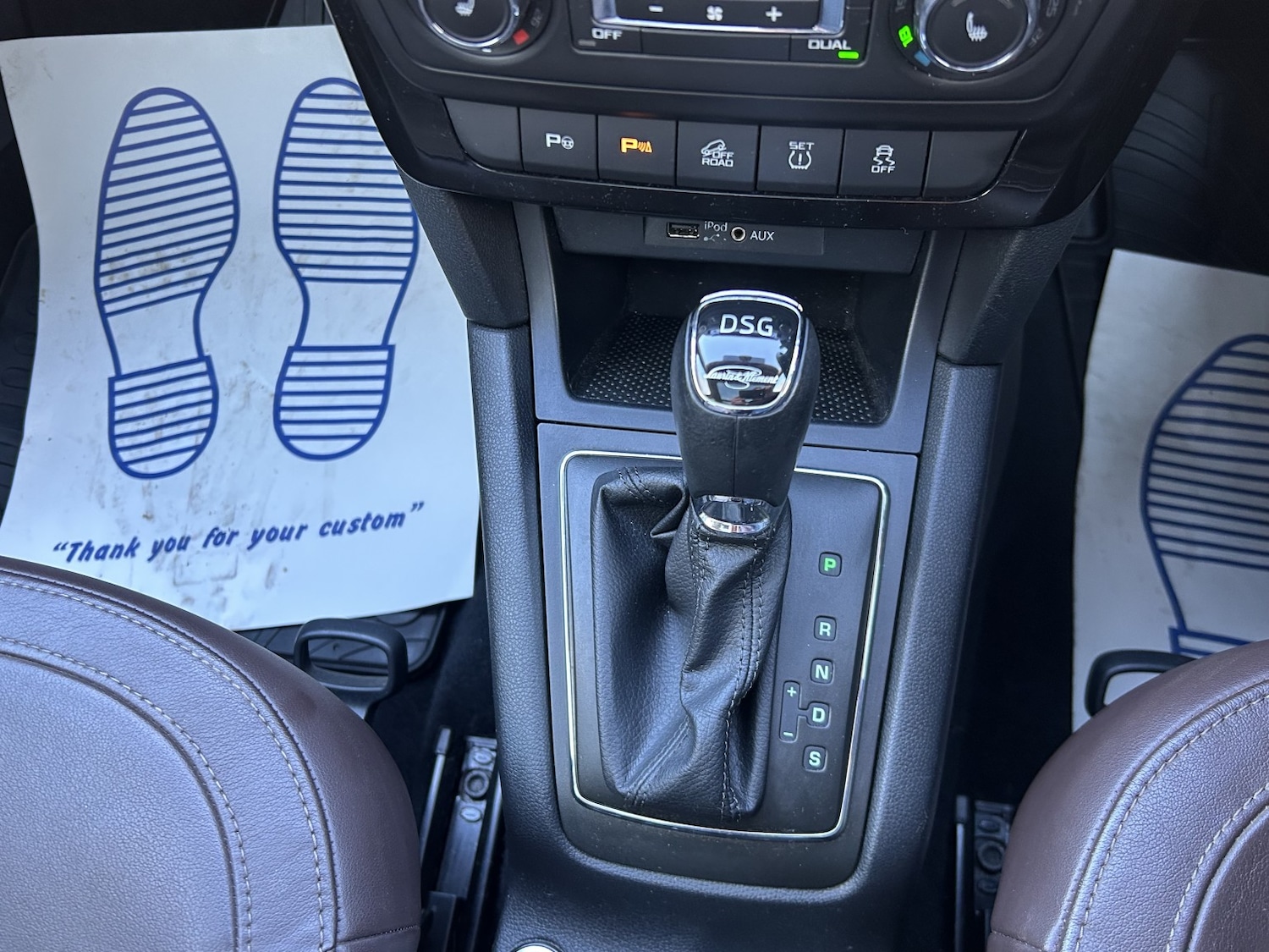 Used Skoda Yeti 2015 for sale - 76656102: Photo 12