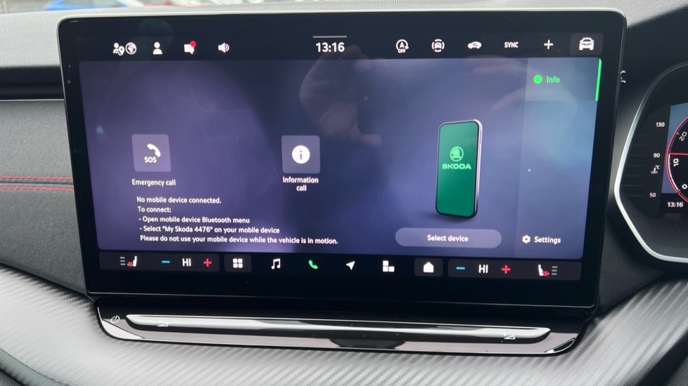 Used Skoda Octavia 2025 for sale - 76873458: Photo 23