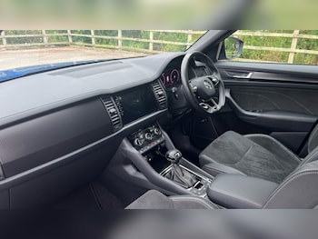 Used Skoda Kodiaq 2023 for sale - 75591013: Photo