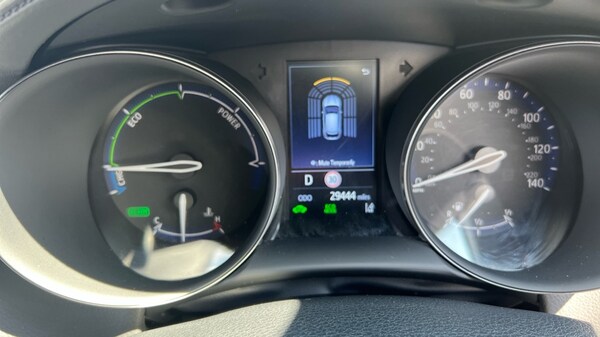 Used Toyota C-HR 2023 for sale - 76217071: Photo 44