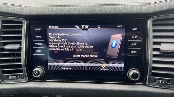 Used Skoda Kodiaq 2022 for sale - 76229345: Photo 24