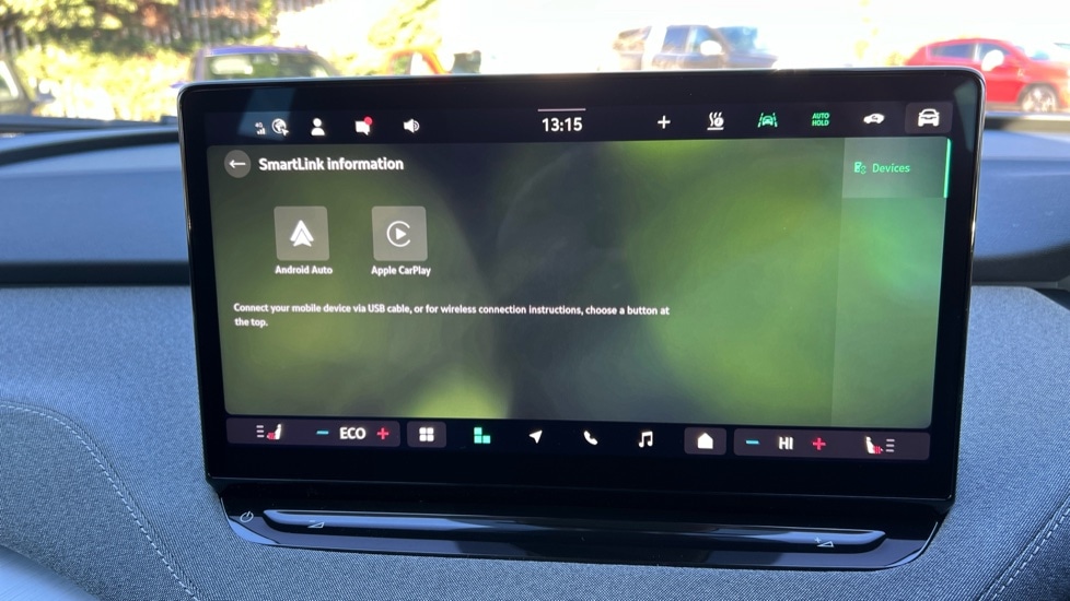 Used Skoda Enyaq 2025 for sale - 76872014: Photo 24