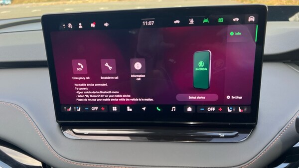 Used Skoda Enyaq 2024 for sale - 76290026: Photo 58
