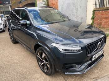 Used Volvo XC90 2020 for sale - 75166593: Photo