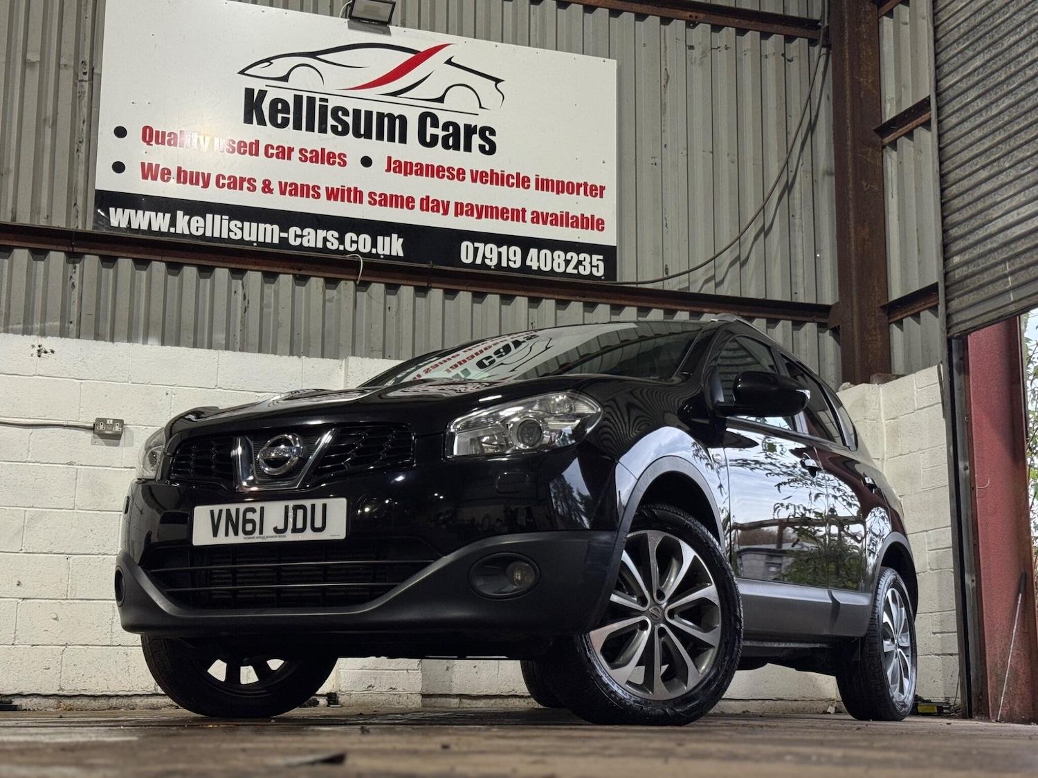 Used Nissan Qashqai for sale - 76633625: Photo 1