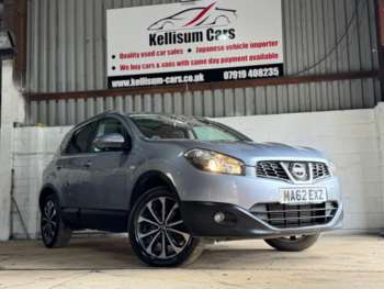 Used Nissan Qashqai 2012 for sale - 74895520: Photo