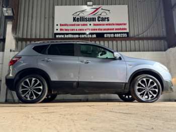 Used Nissan Qashqai 2012 for sale - 74895520: Photo