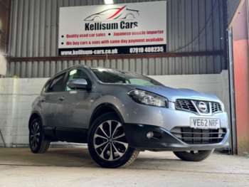 Used Nissan Qashqai 2013 for sale - 74751207: Photo