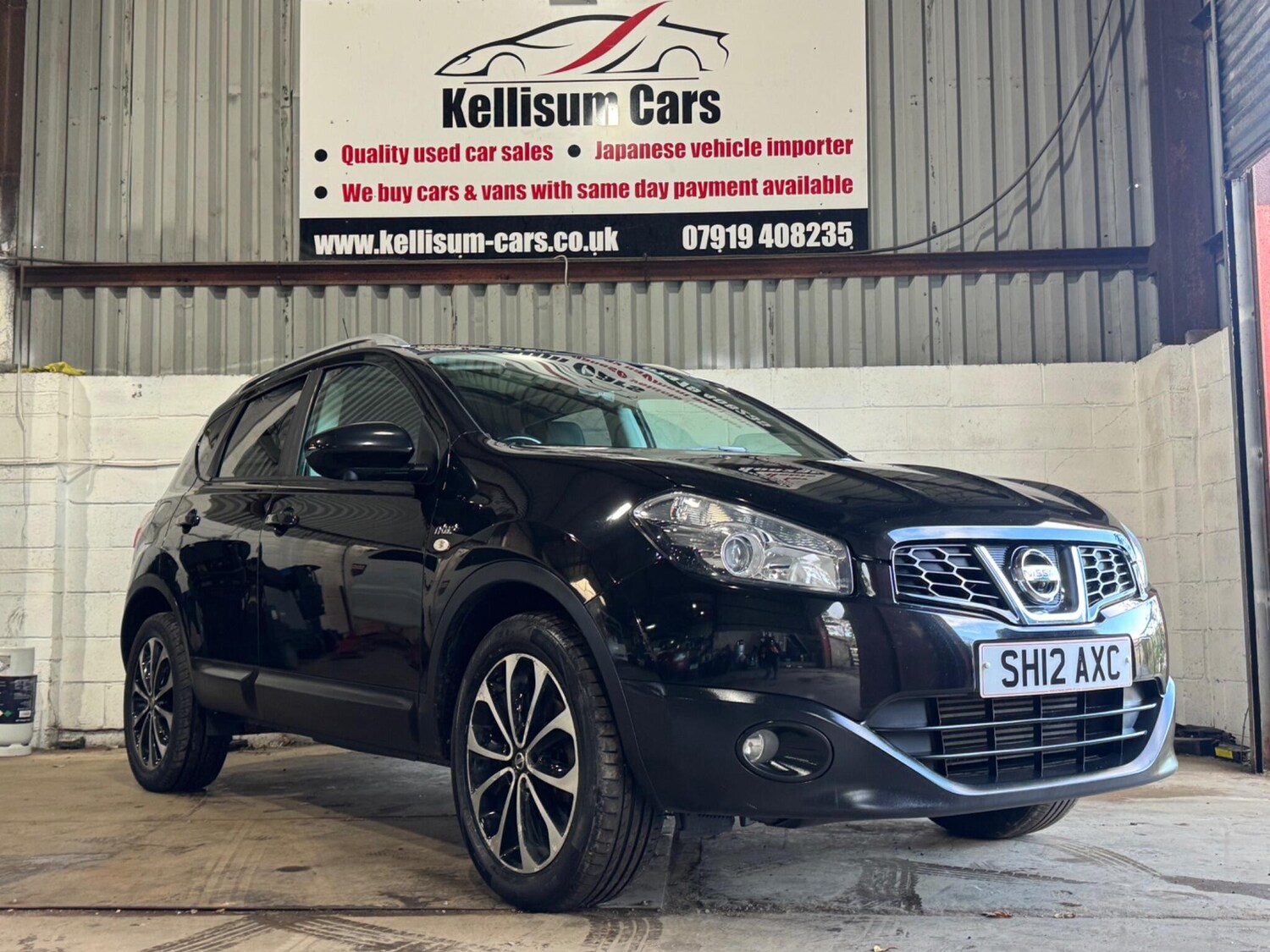 Used Nissan Qashqai for sale - 76993239: Photo 9