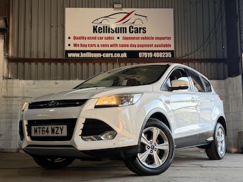 Used Ford Kuga 2015 for sale - 79484105: Photo