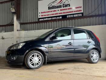 Used Ford Fiesta 2007 for sale - 74534093: Photo