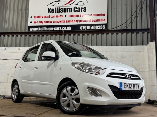 Used Hyundai i10 2012 for sale - 76259442: Photo 38