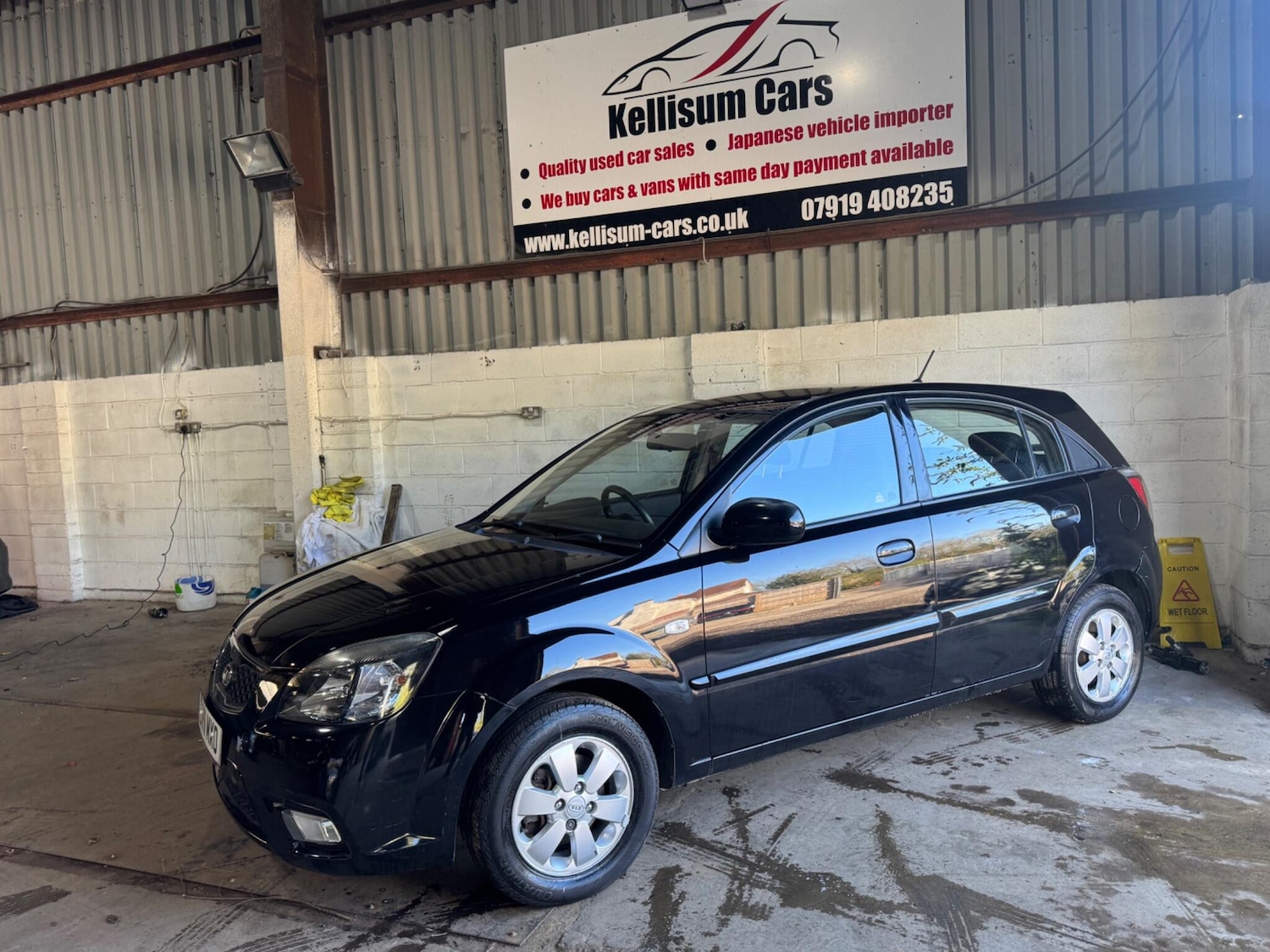 Used Kia Rio 2011 for sale - 77925232: Photo 27