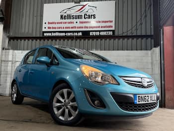 Used Vauxhall Corsa 2012 for sale - 79677111: Photo