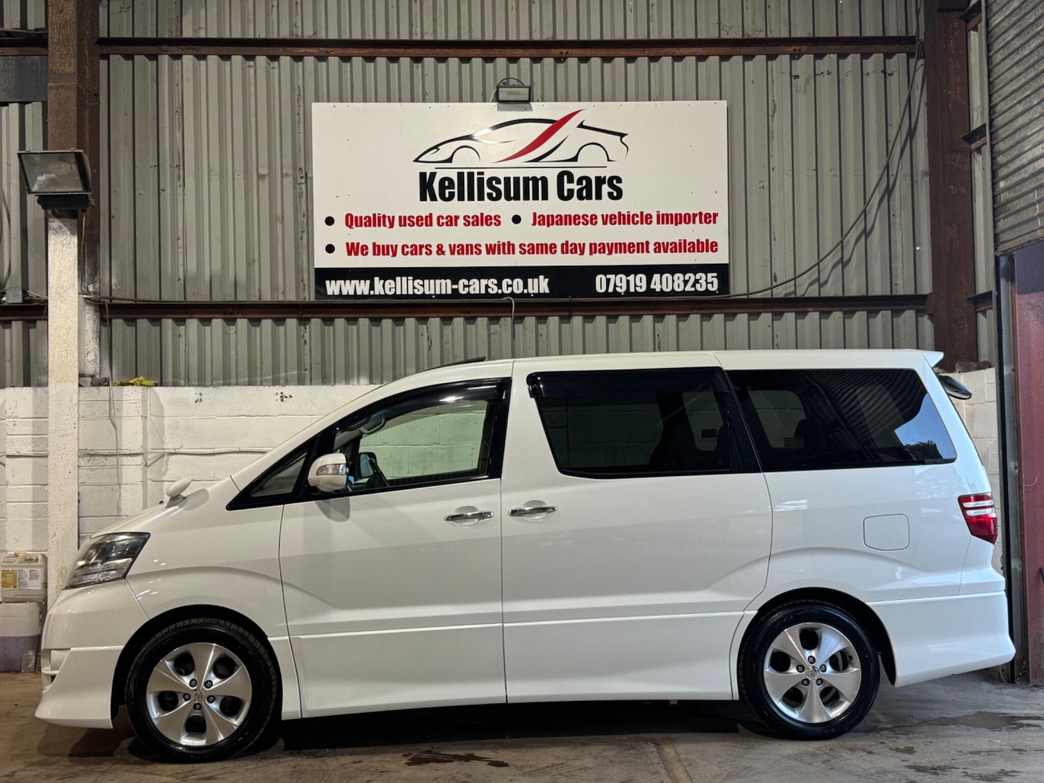 Used Toyota Alphard for sale - 76634051: Photo 20