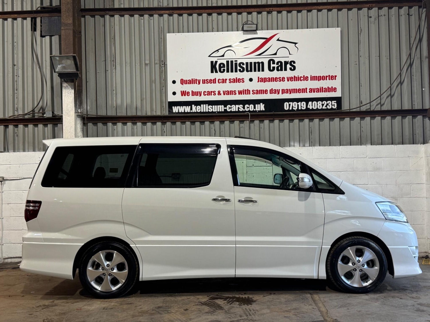 Used Toyota Alphard for sale - 76634051: Photo 24