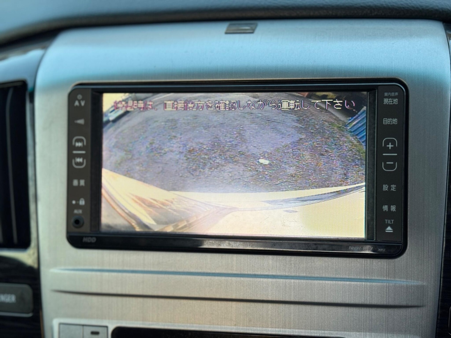 Used Toyota Alphard for sale - 76634051: Photo 57